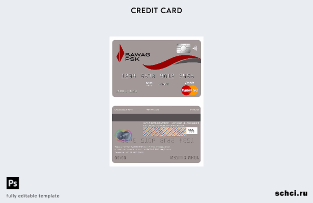 цифровая загрузка шаблона карты Mastercard банка Austria Bawag PSK